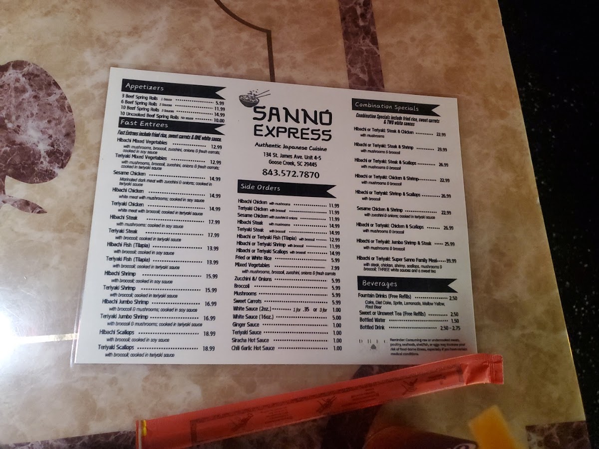 Sanno Japanese Express Restaurant Menu - Image 3