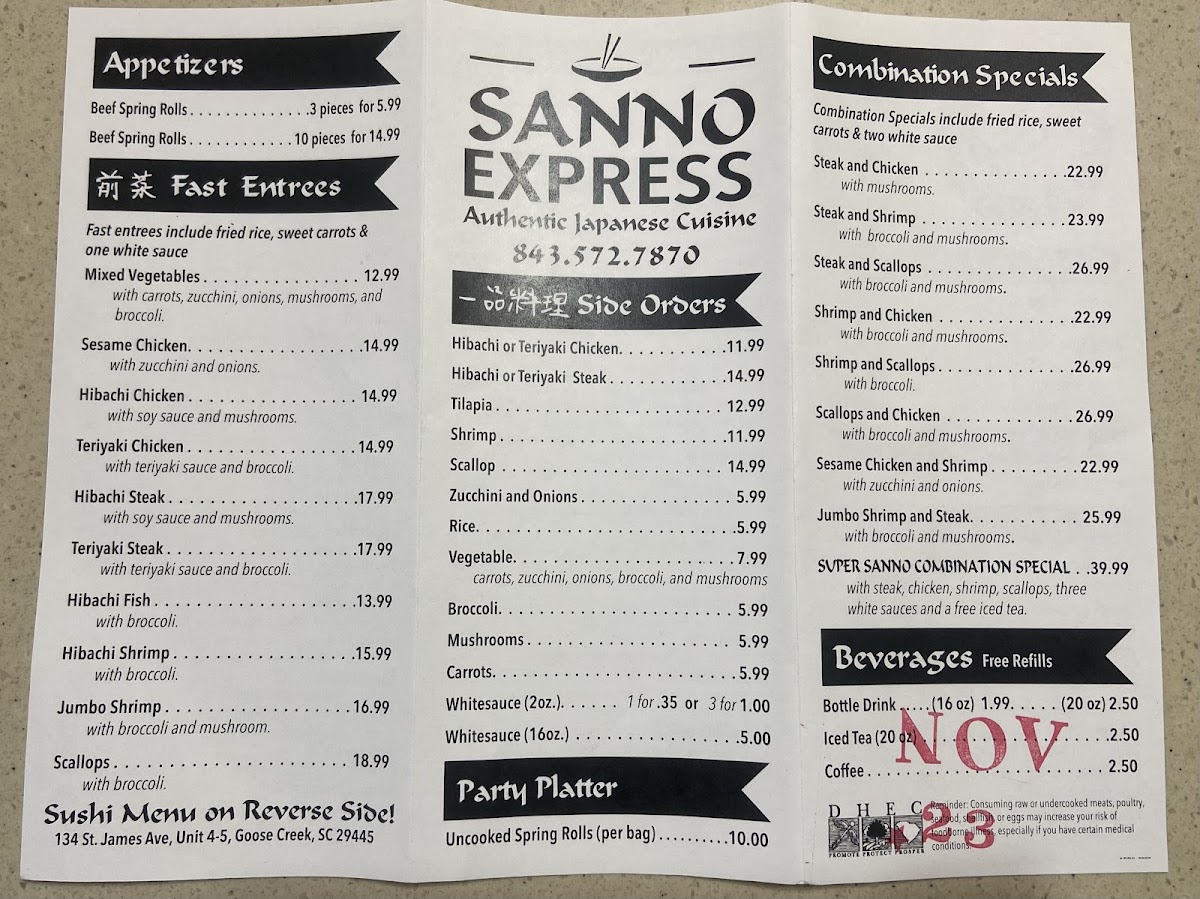 Sanno Japanese Express Restaurant Menu - Image 4